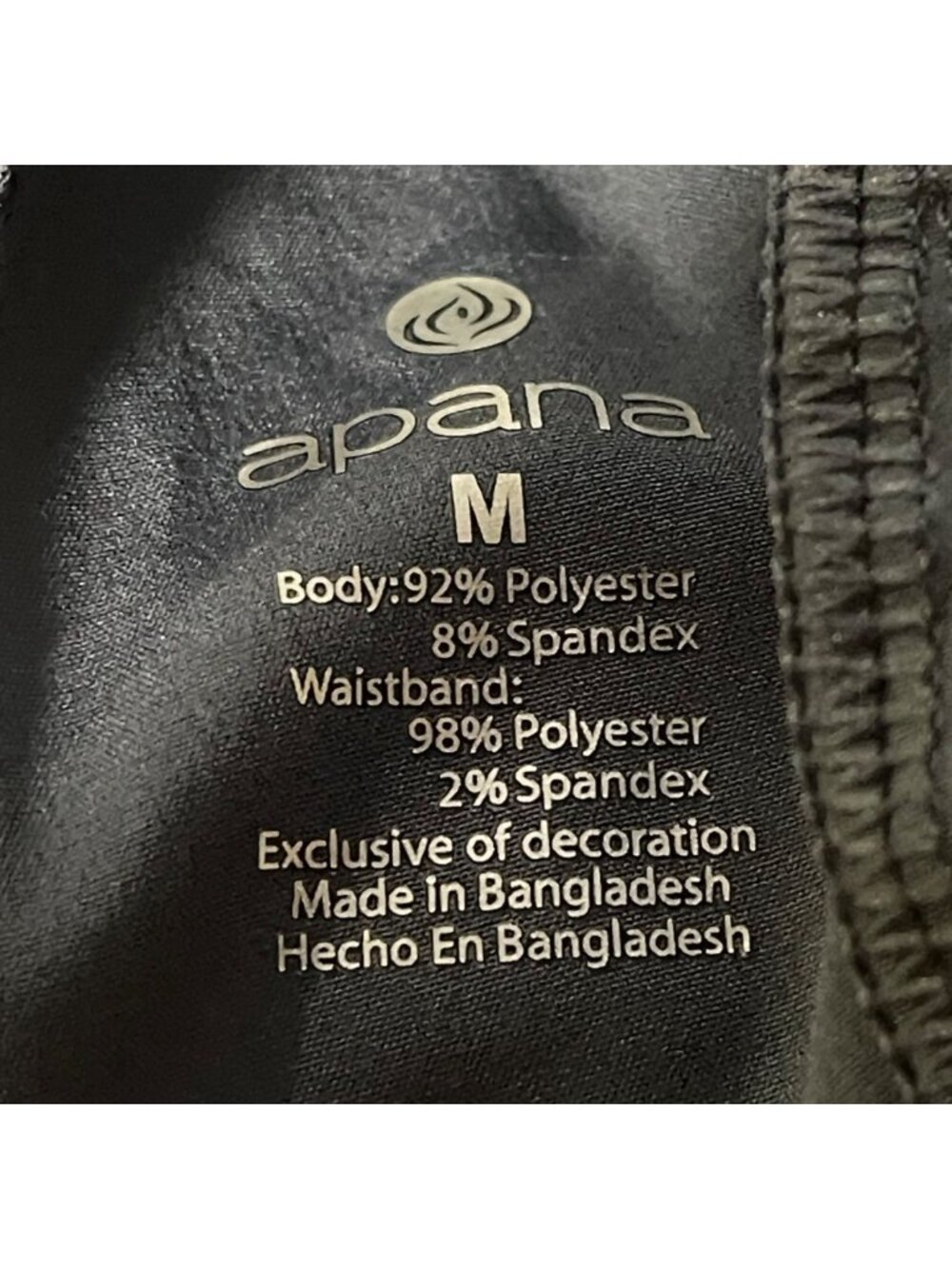 Apana Womens Wide Leg Yoga Pants Blue Size M Relaxed Fit Drawstring Waist - Picture 8 of 10